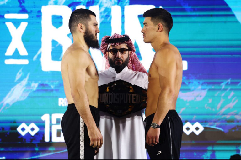 Bivol vs Beterbiev: Key Event Highlights