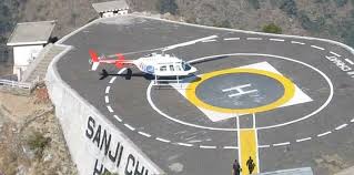 Vaishno Devi Helicopter Booking Online: Your Guide to Hassle-Free Pilgrimage Travel